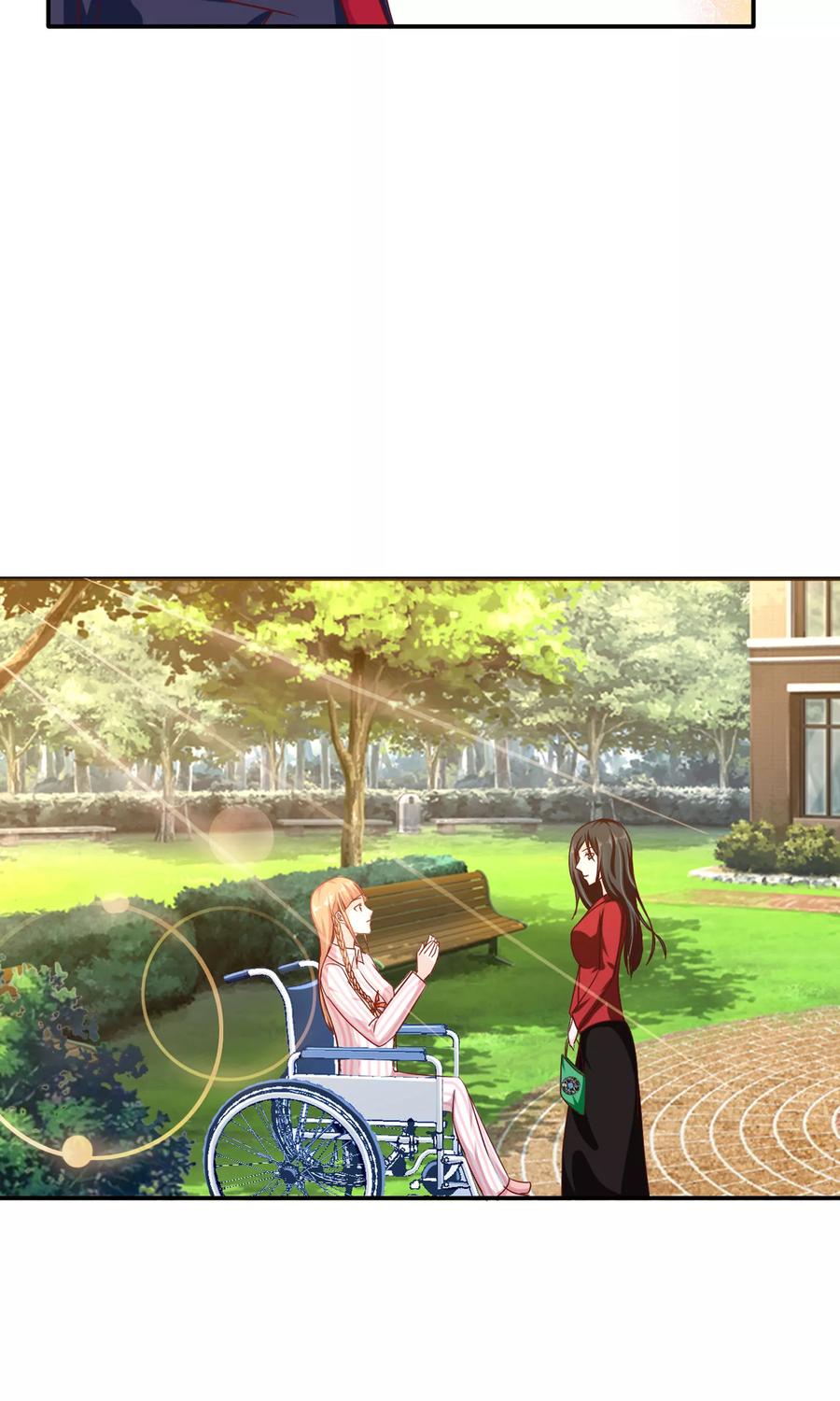 《浮生若梦》第13话 再也没机会了 第8页