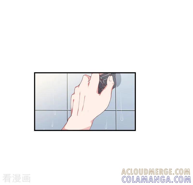 《豪门宠情：枕上总裁俏萌妻》第15话 这种事不用刻意准备 第5页
