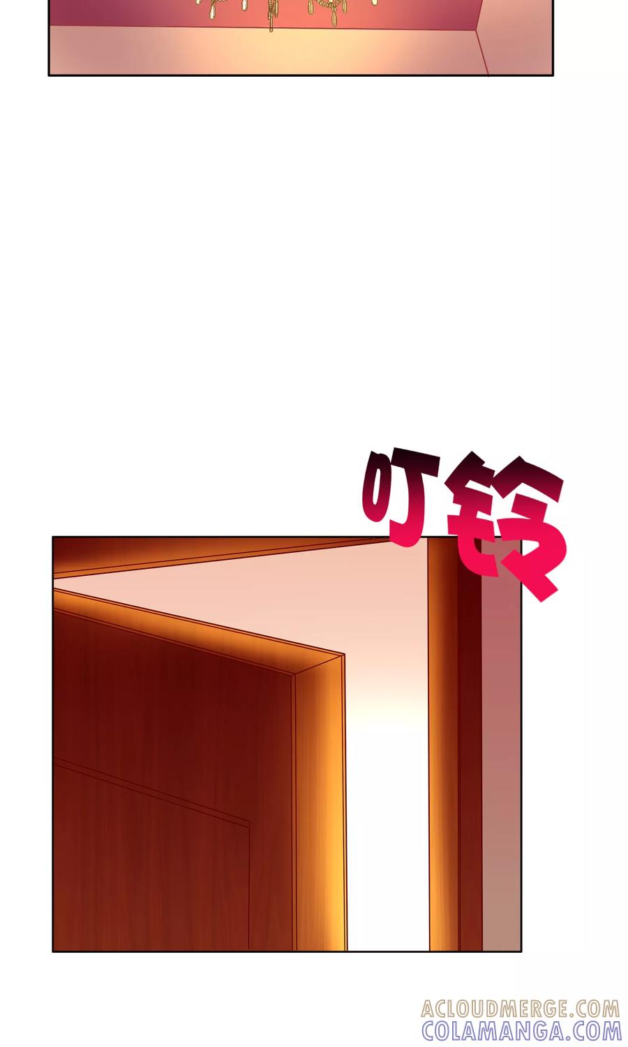 《浮生若梦》第15话 生死轮回 第27页