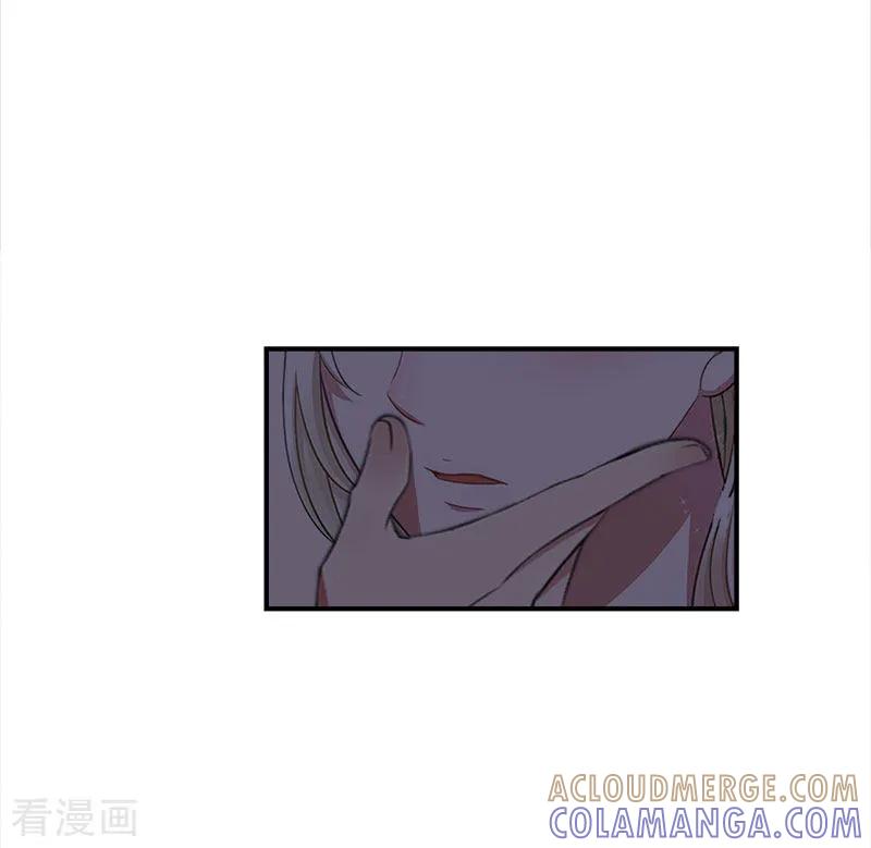 《豪门宠情：枕上总裁俏萌妻》第16话 自由 第7页