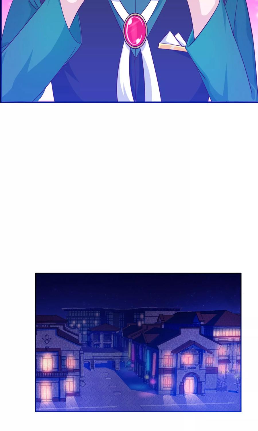 《浮生若梦》第17话 忘情水 第18页