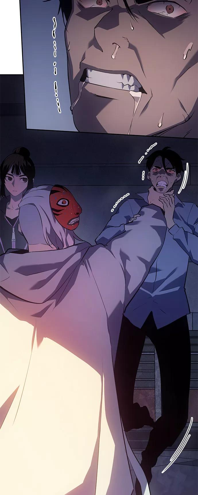 《7FATES： CHAKHO》第26集 第54页
