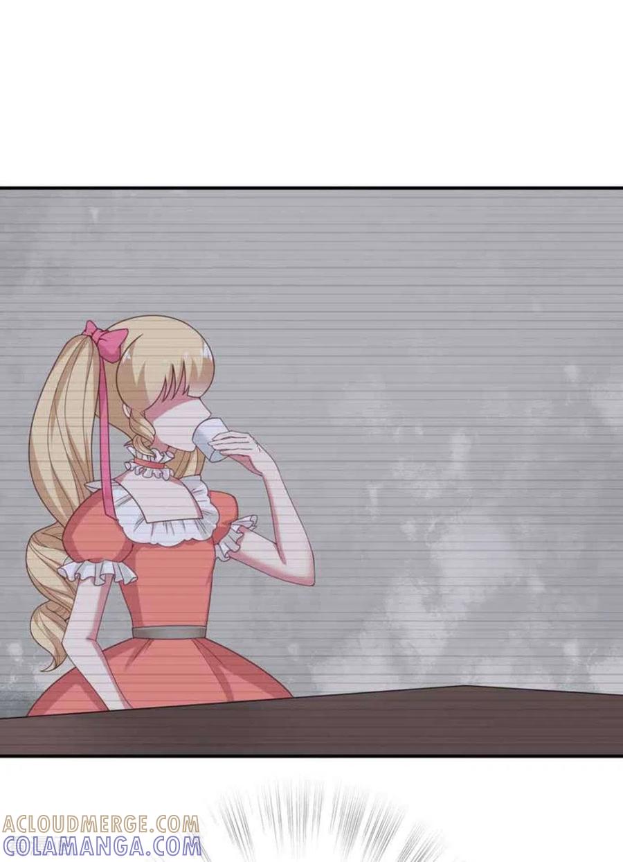 《百病千金方》第34话 第23页