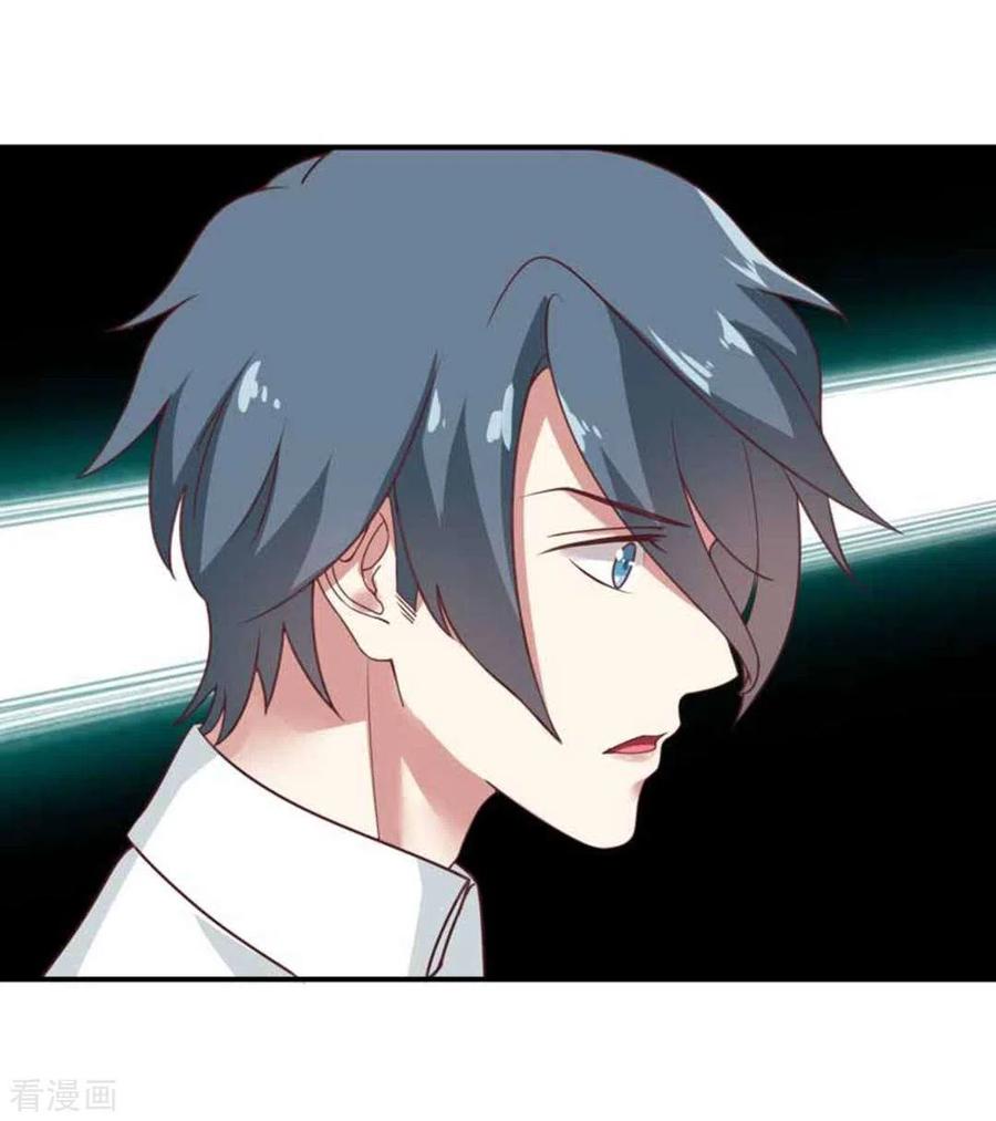 《百病千金方》第34话 第22页