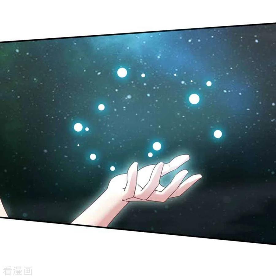 《百病千金方》第36话 第24页