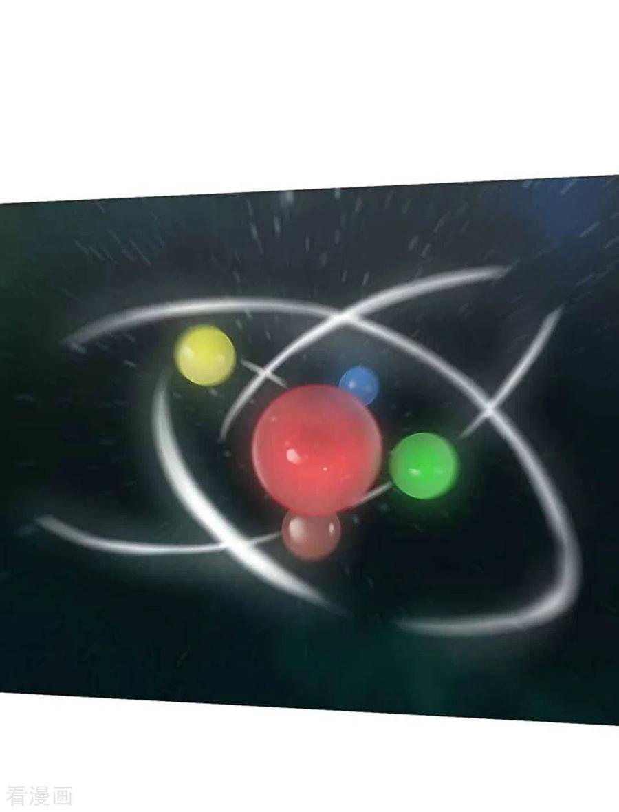 《百病千金方》第37话 第14页