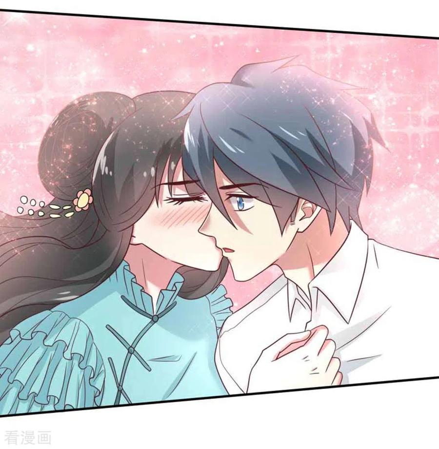 《百病千金方》第38话 第22页