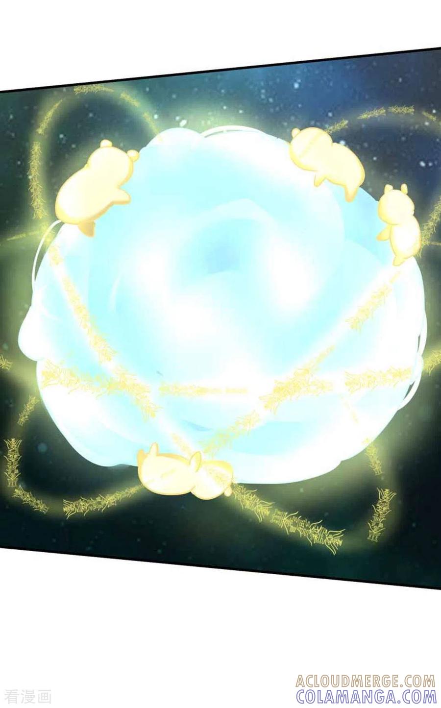 《百病千金方》第39话 第7页