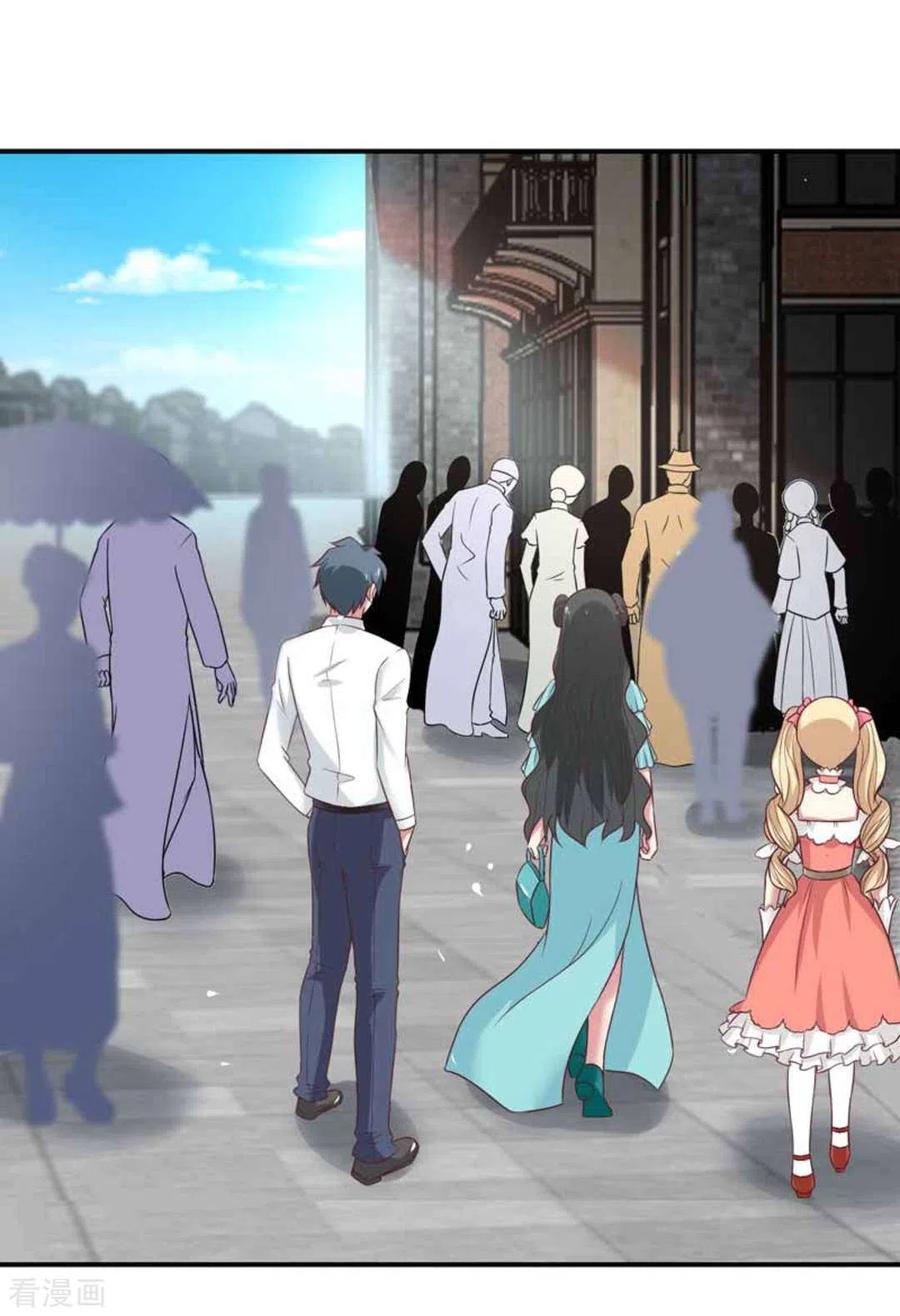 《百病千金方》第40话 第14页