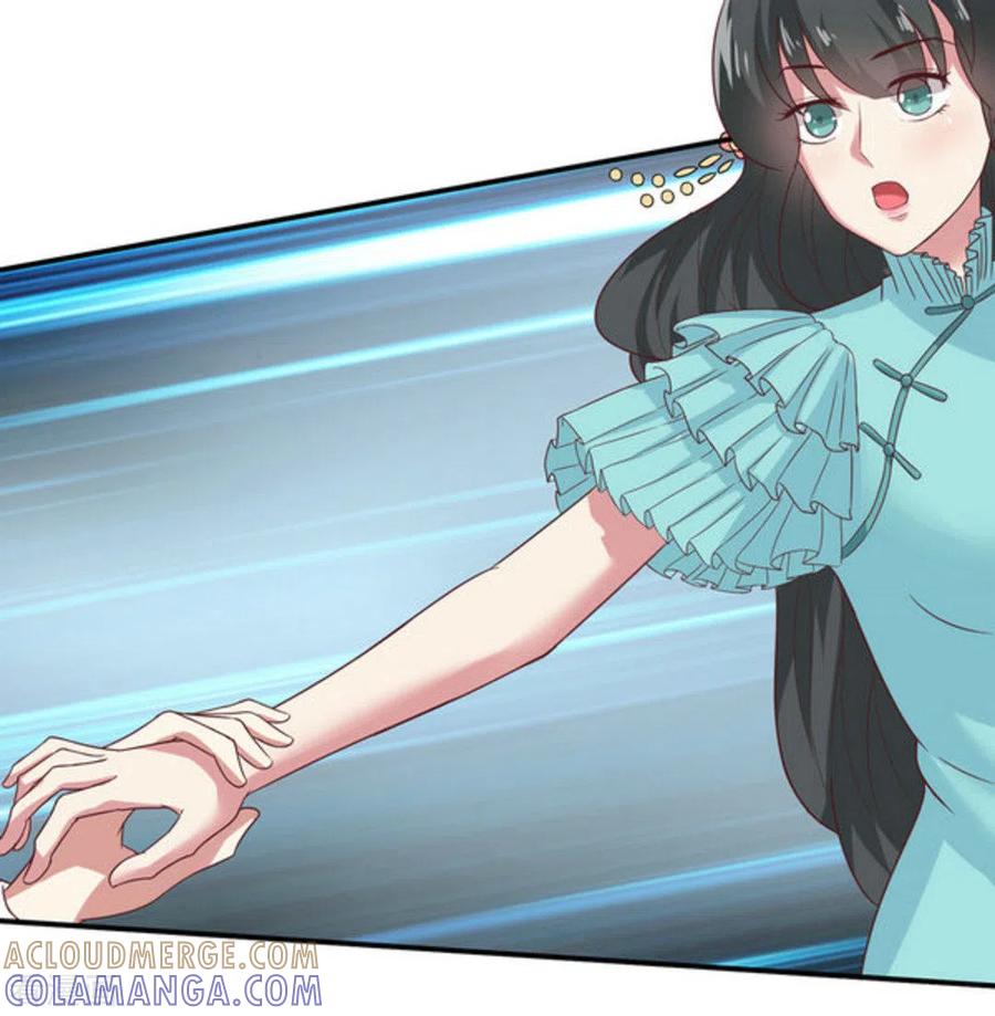 《百病千金方》第44话 第15页