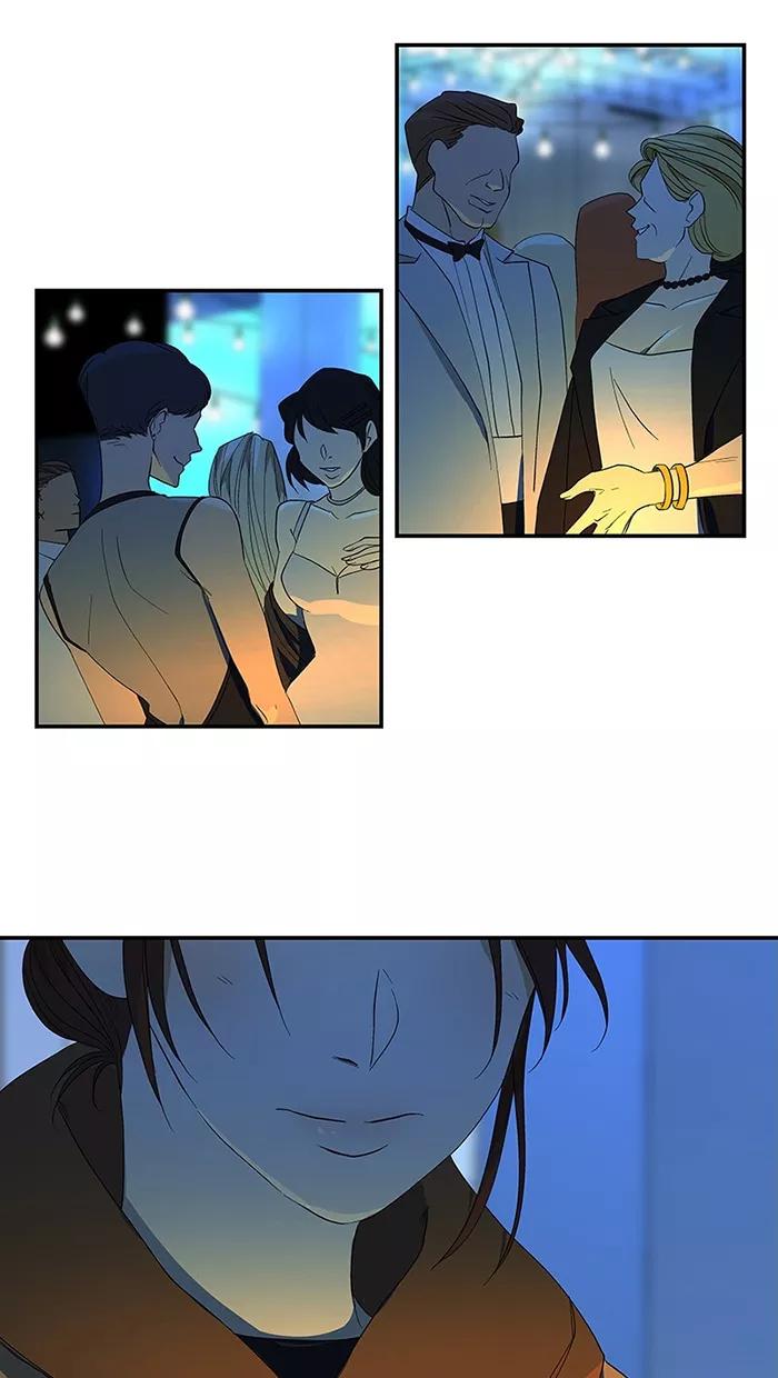 《I Love Liu》第50话 第5页