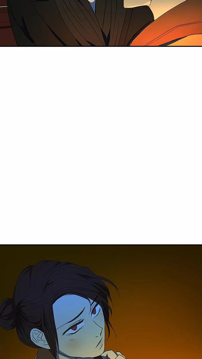 《I Love Liu》第50话 第9页