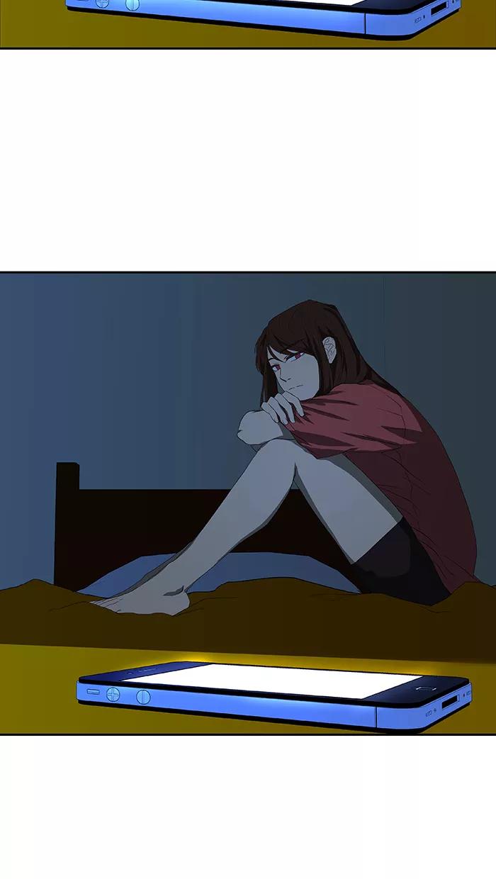《I Love Liu》第46话 第33页