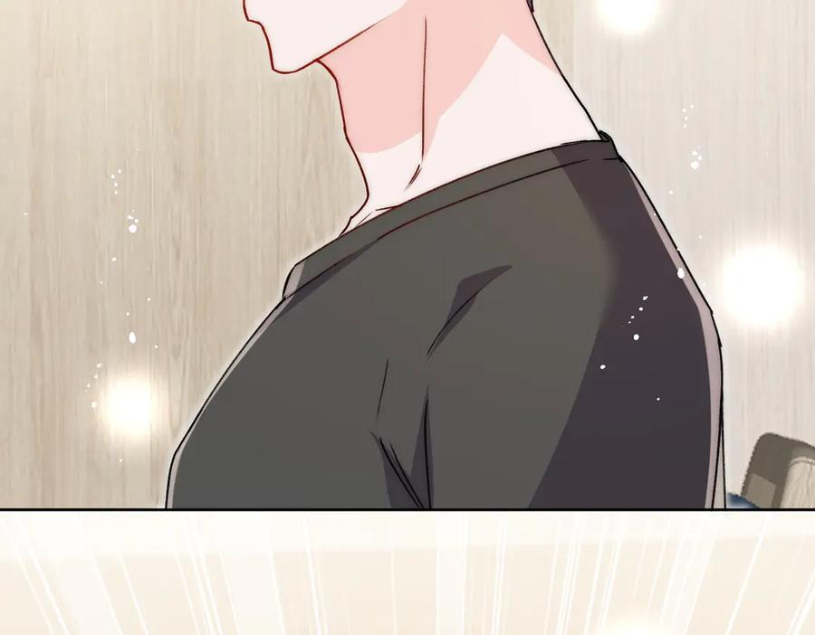 折腰 第99话 你不是S婉！ 第48页