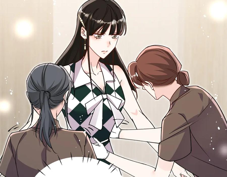 折腰 第99话 你不是S婉！ 第66页