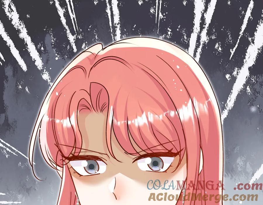 折腰 第99话 你不是S婉！ 第61页