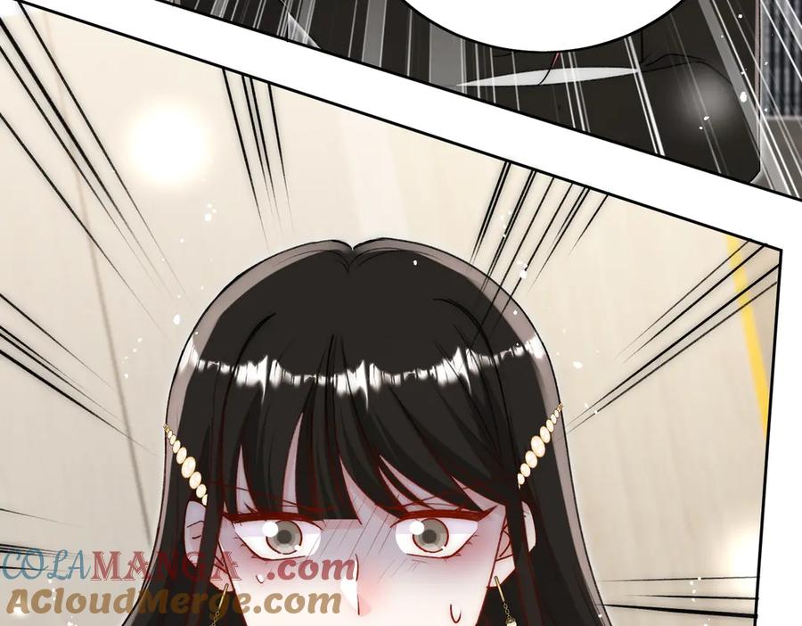 折腰 第99话 你不是S婉！ 第79页