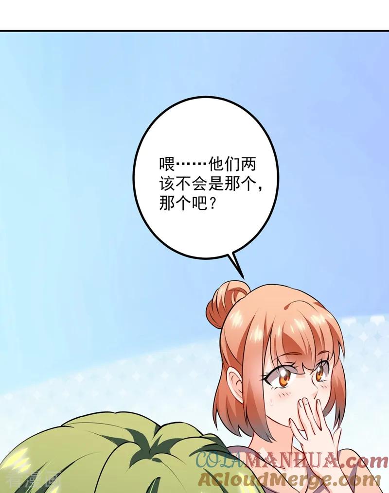 38.jpg