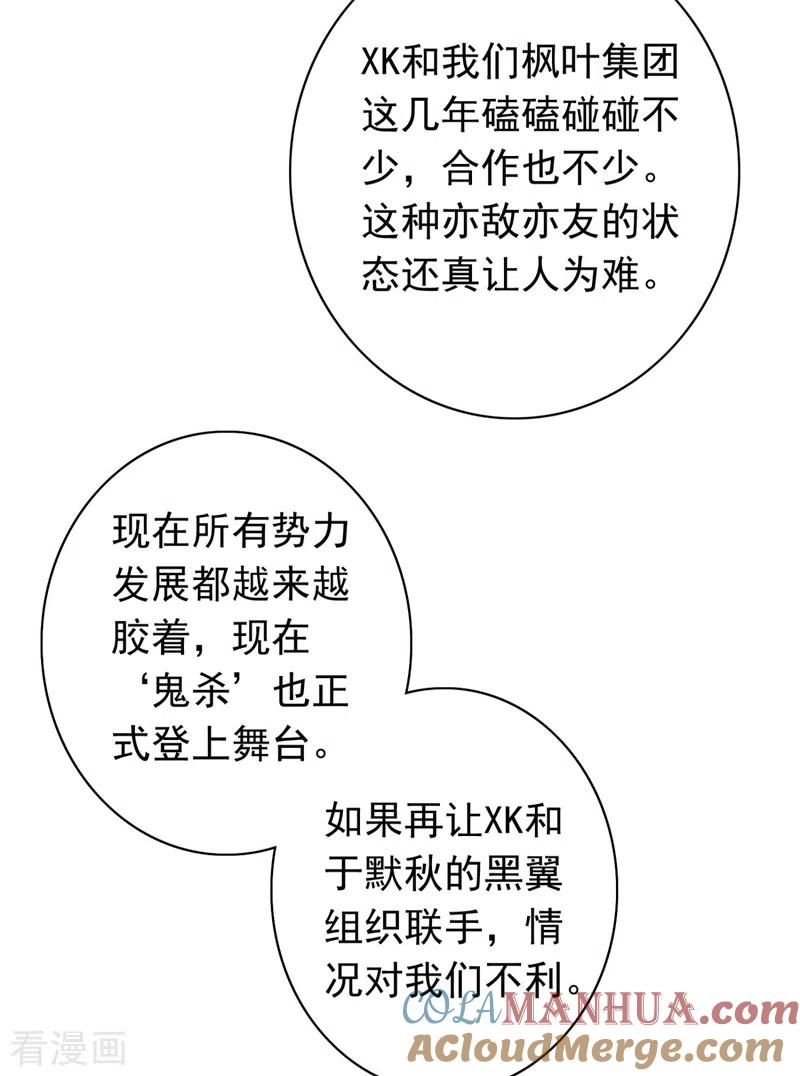 36.jpg