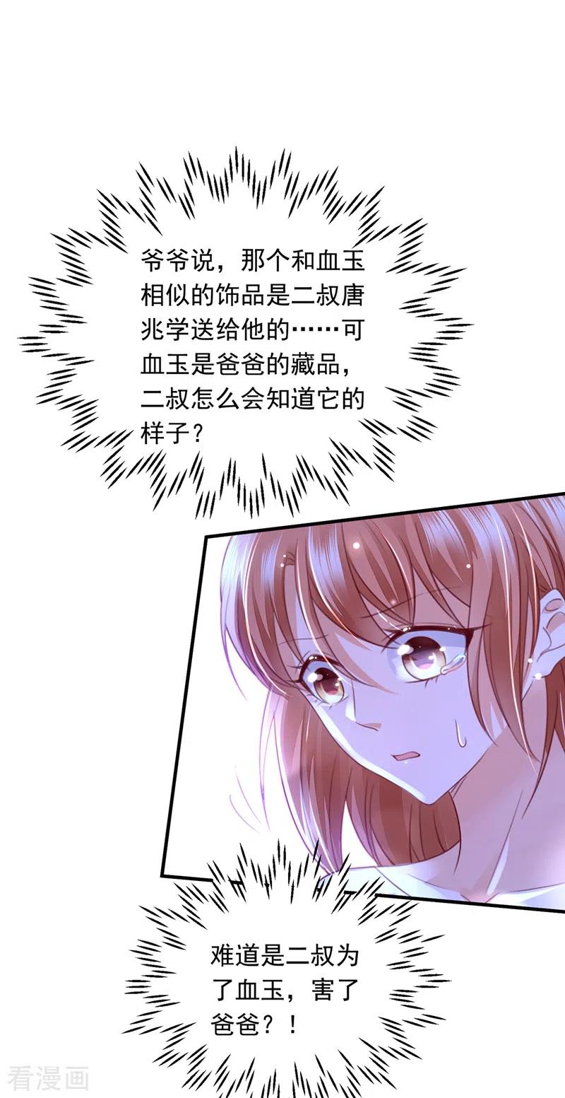 31.jpg