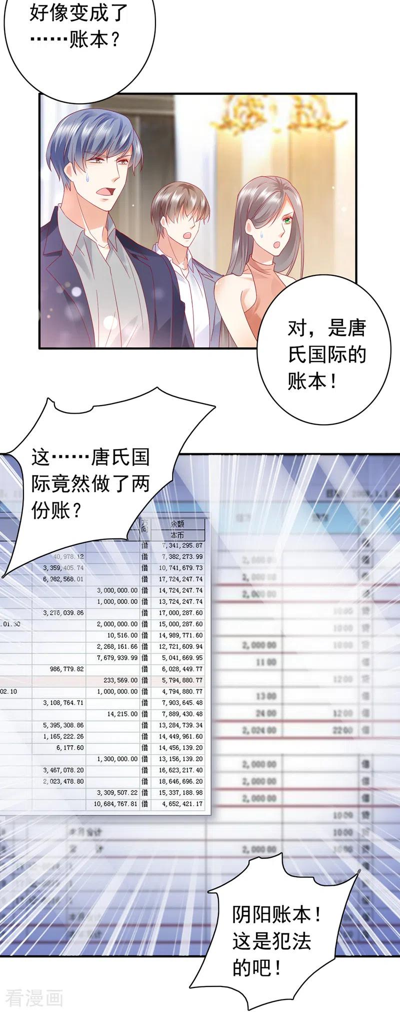 20.jpg
