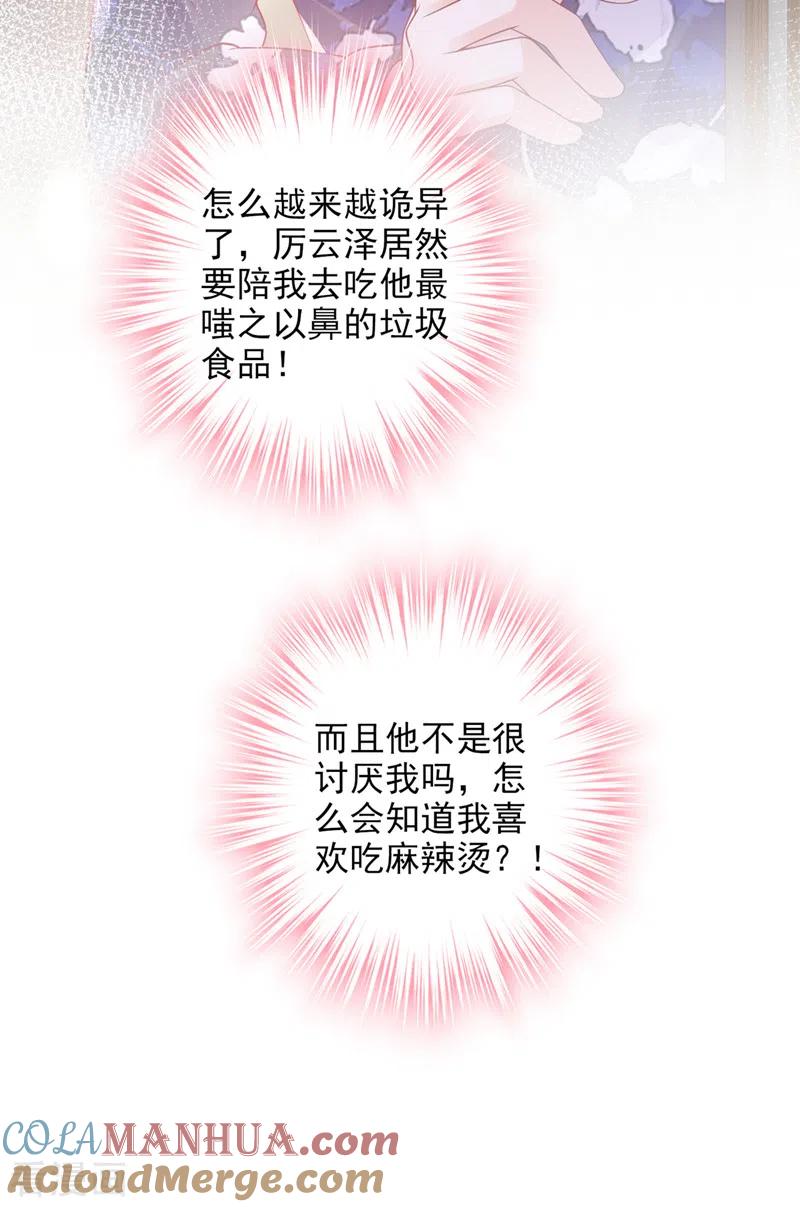 29.jpg