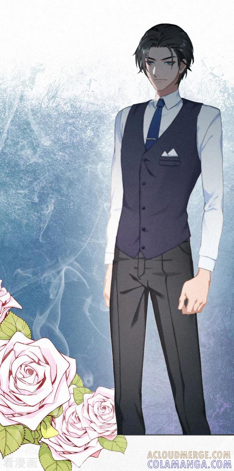 《豪门游戏：顾总太强势》第1话 灵堂受辱 第33页