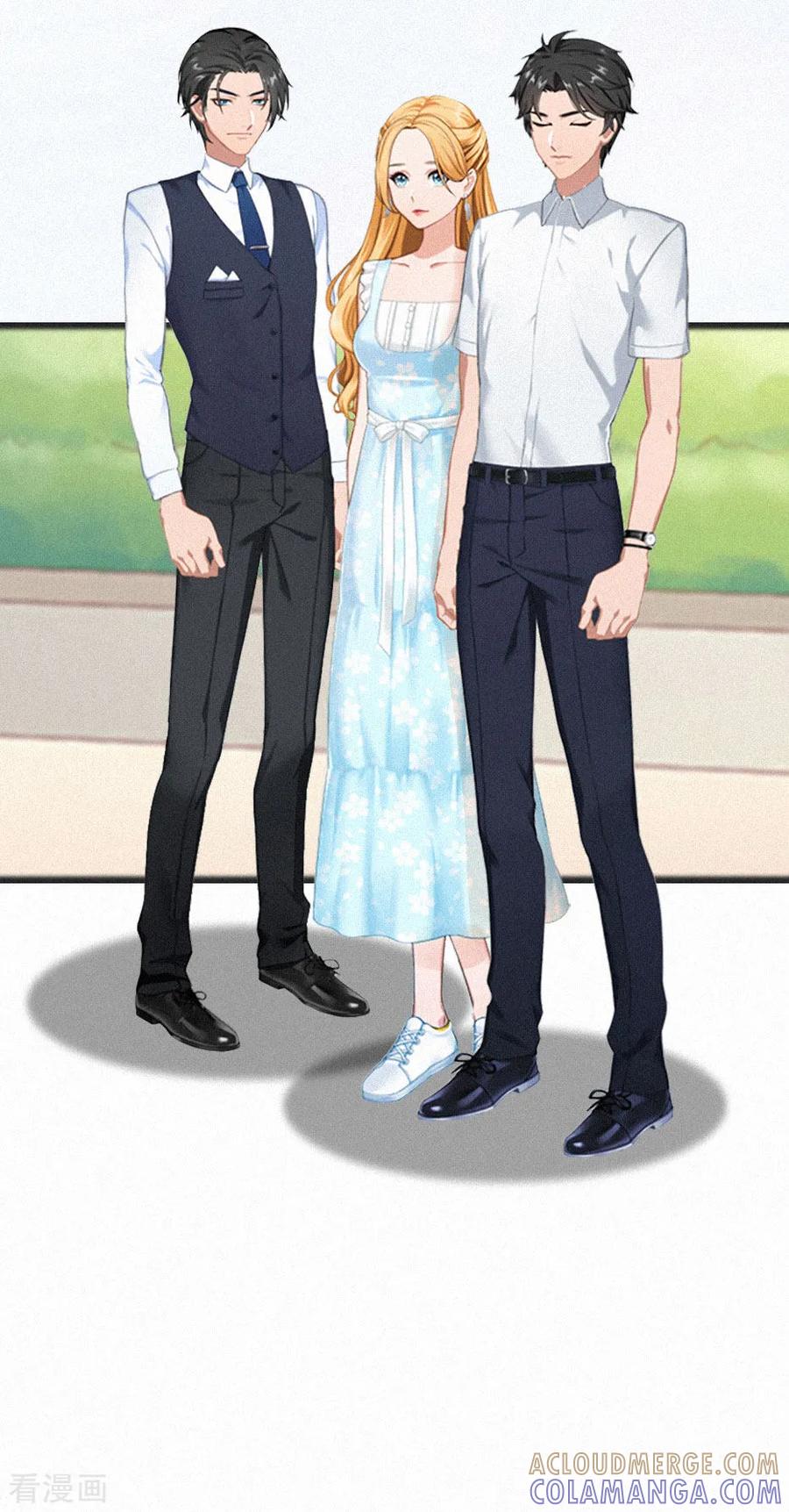 《豪门游戏：顾总太强势》第1话 灵堂受辱 第7页