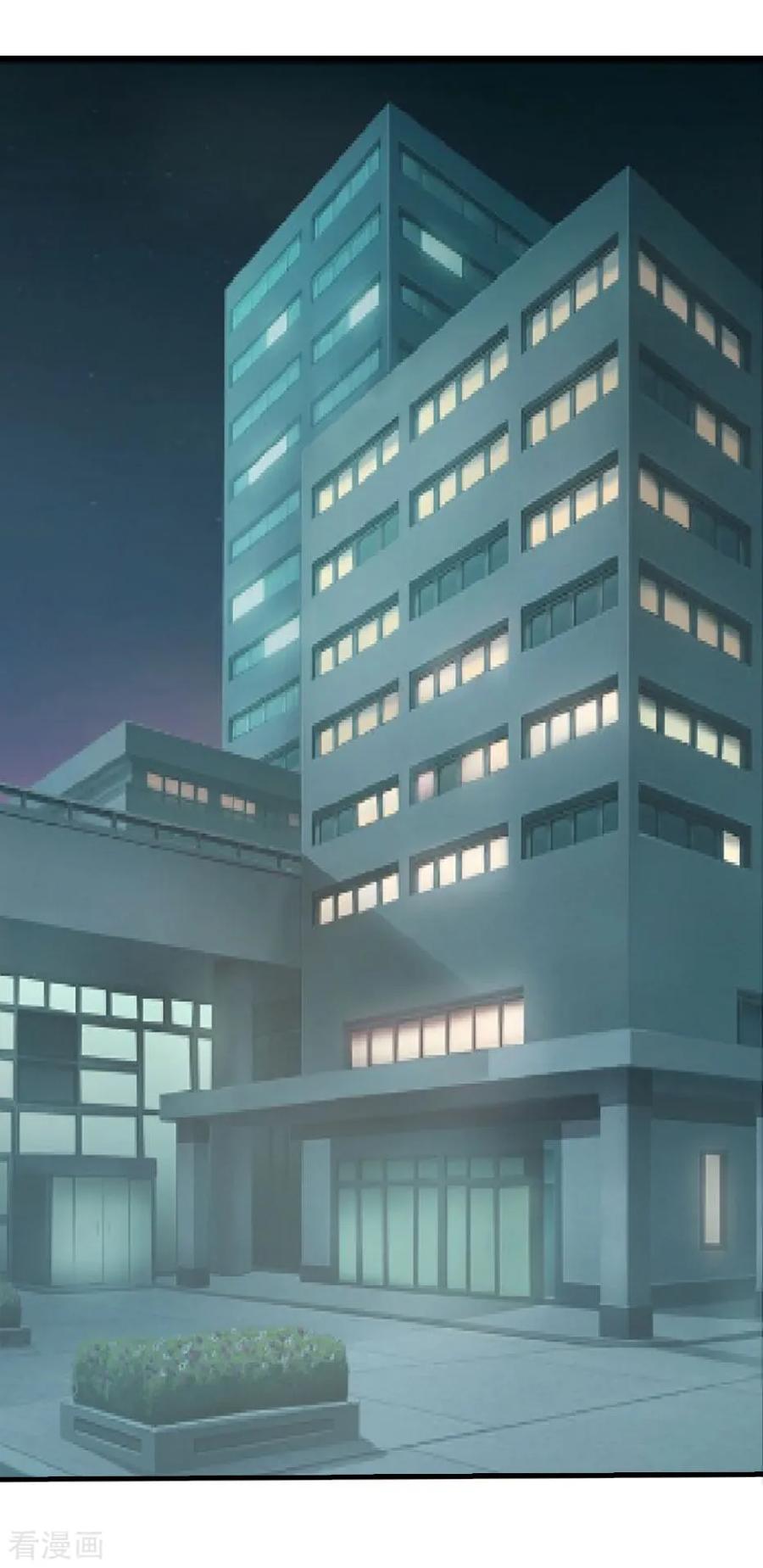 《豪门游戏：顾总太强势》第7话 关进佛堂 第3页