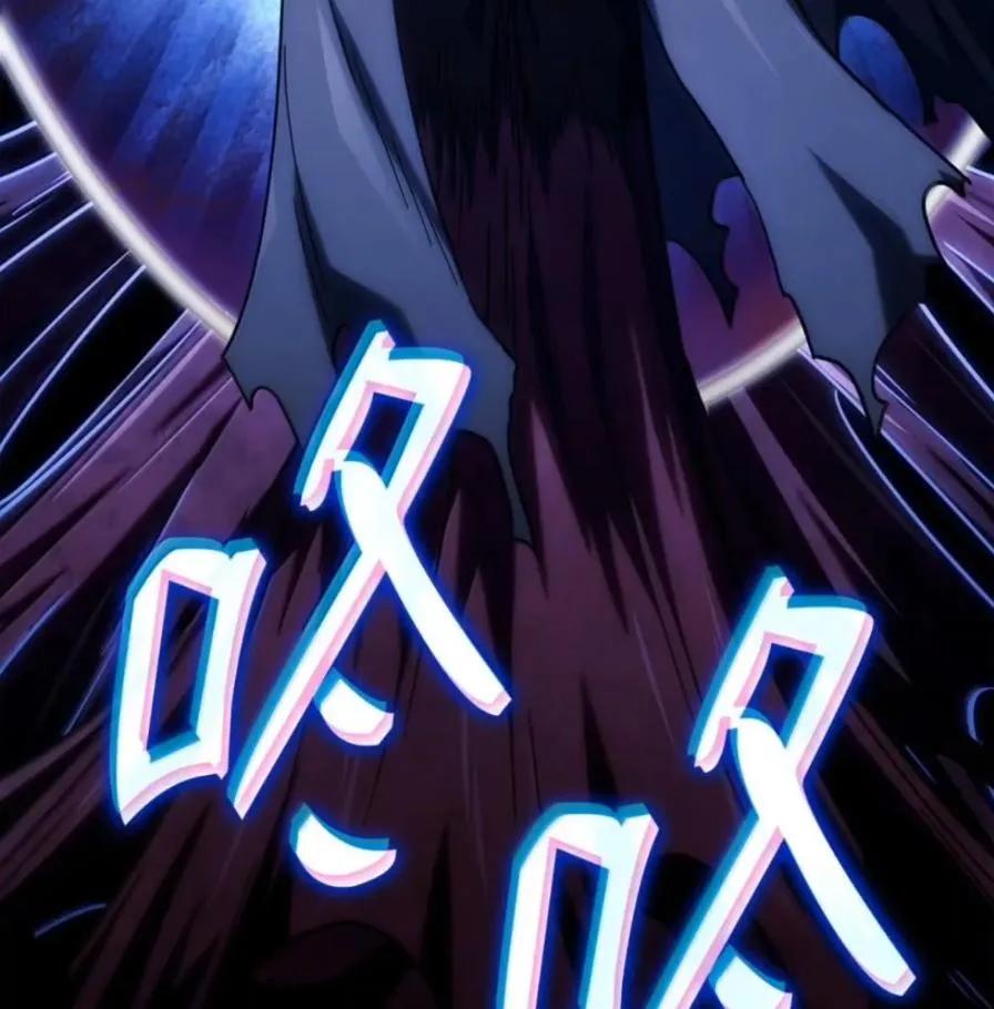 《铁血剑家猎犬的回归》107 难以抉择 第190页