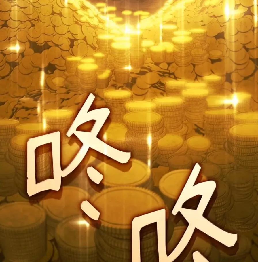 《铁血剑家猎犬的回归》111 火攻 第196页