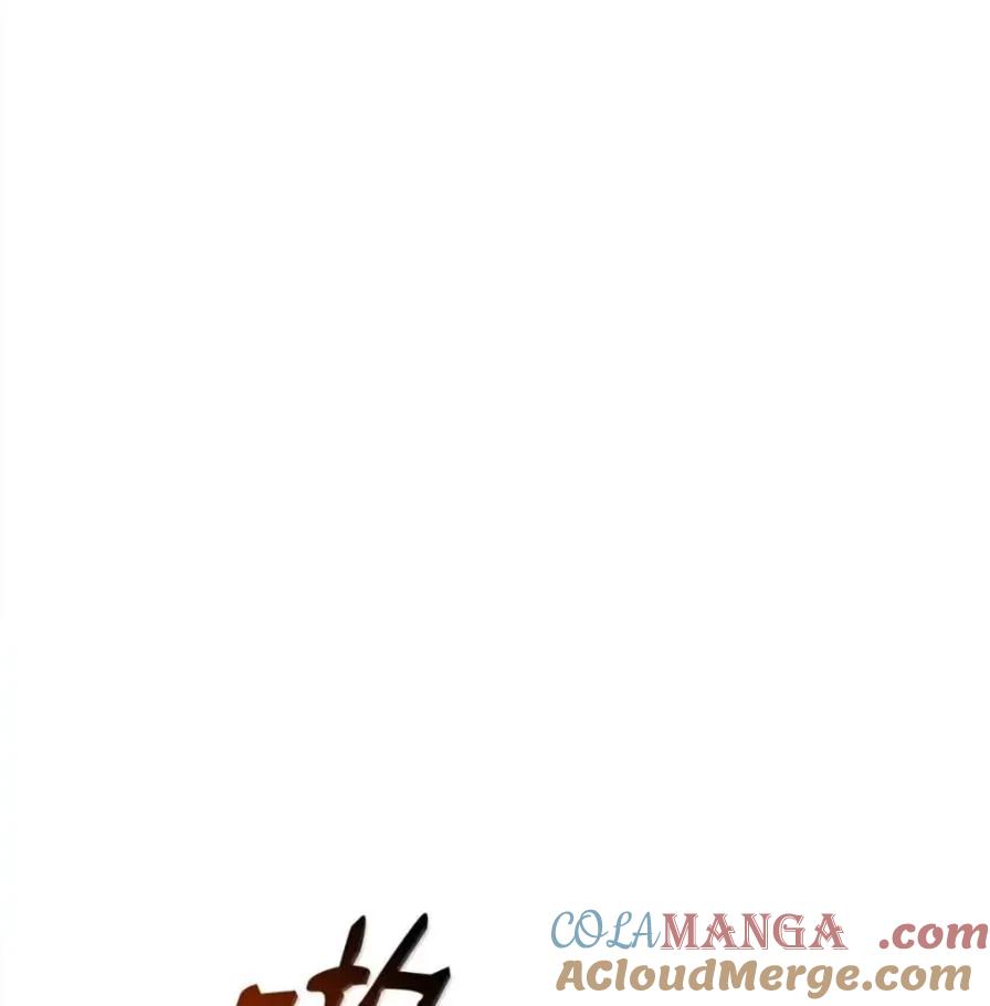 《铁血剑家猎犬的回归》111 火攻 第185页