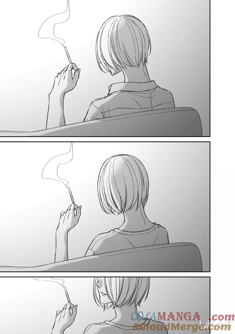 《契×约—危险的拍档—》153 第153话 第11页