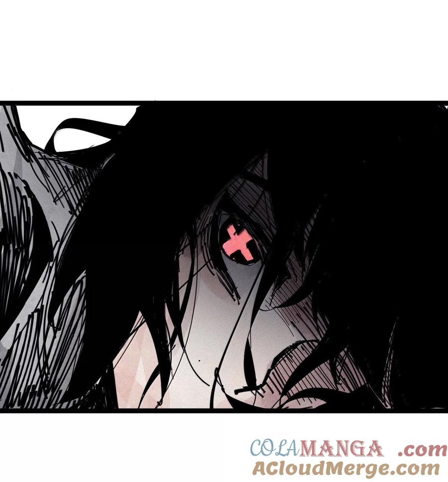 真理面具 197 第76话 他？3 第27页