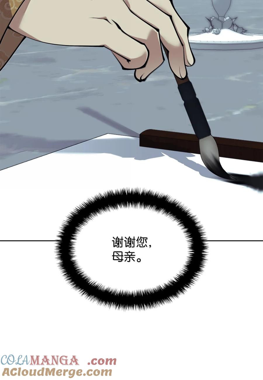 105.jpg