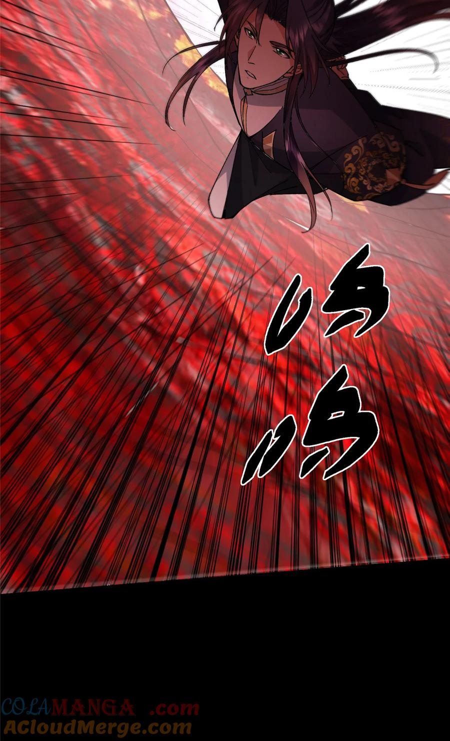 掌门低调点 436 端坐于无尽之中！ 第73页