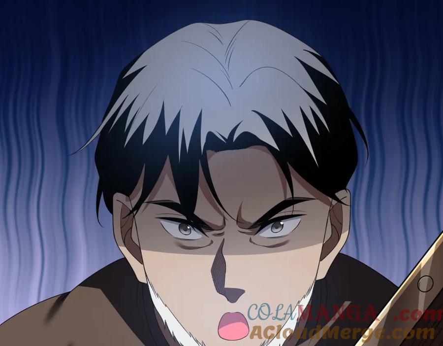 《我在末世给别人升级》第44话 速冻冰虫 第89页
