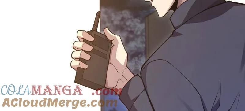 第一序列 第466话 465 集体感谢 第53页