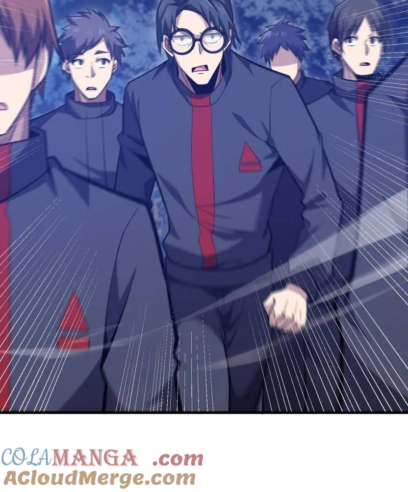 第一序列 第466话 465 集体感谢 第81页