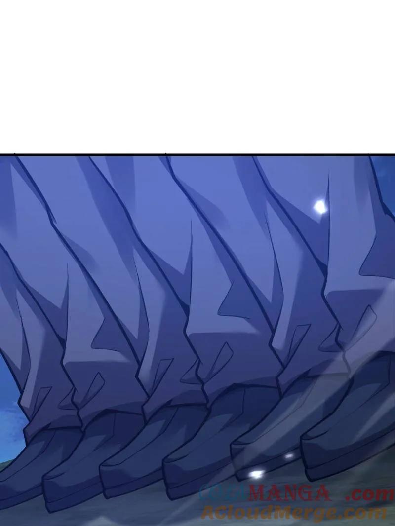 第一序列 第466话 465 集体感谢 第113页