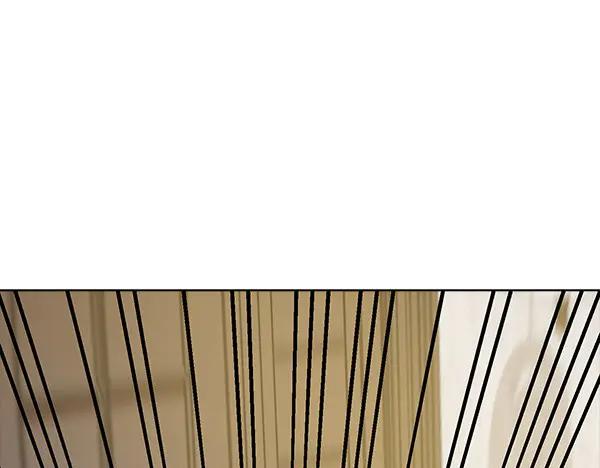 《不健全恋爱》第53话 撕破脸 第191页