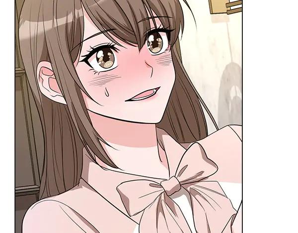《不健全恋爱》第53话 撕破脸 第188页