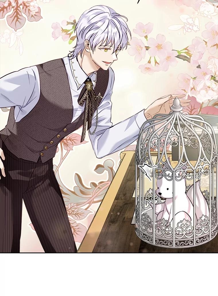 重生为神兽宝宝 - 54.得到银狐 - 第23张图