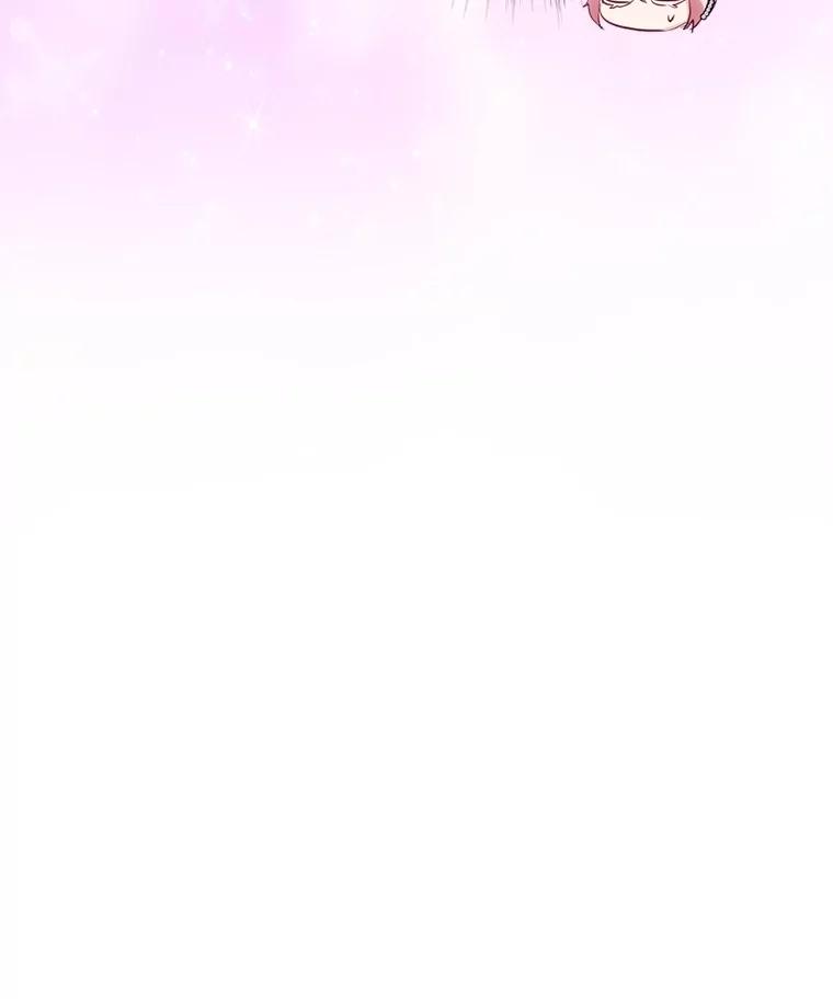 重生为神兽宝宝 - 54.得到银狐 - 第28张图