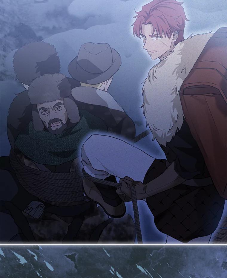 重生为神兽宝宝 - 54.得到银狐 - 第10张图