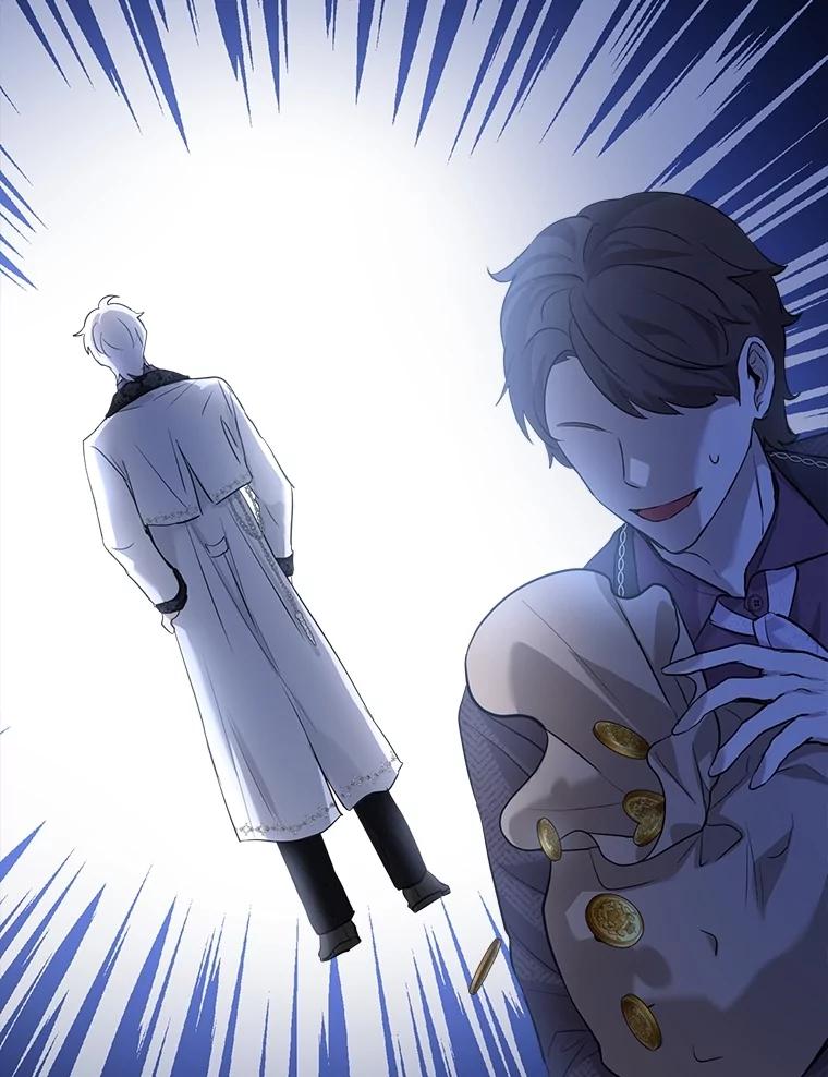 重生为神兽宝宝 - 54.得到银狐 - 第12张图