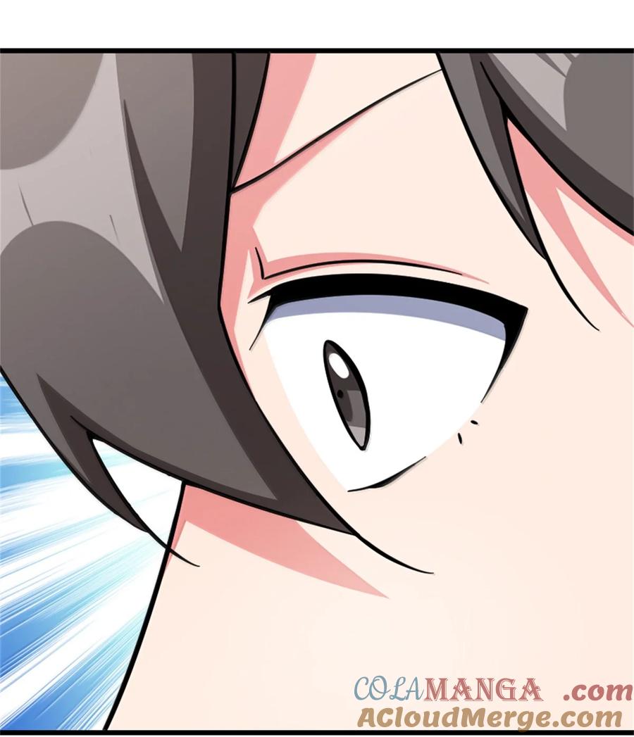 《放开那个女巫》656 实验记录 第16页