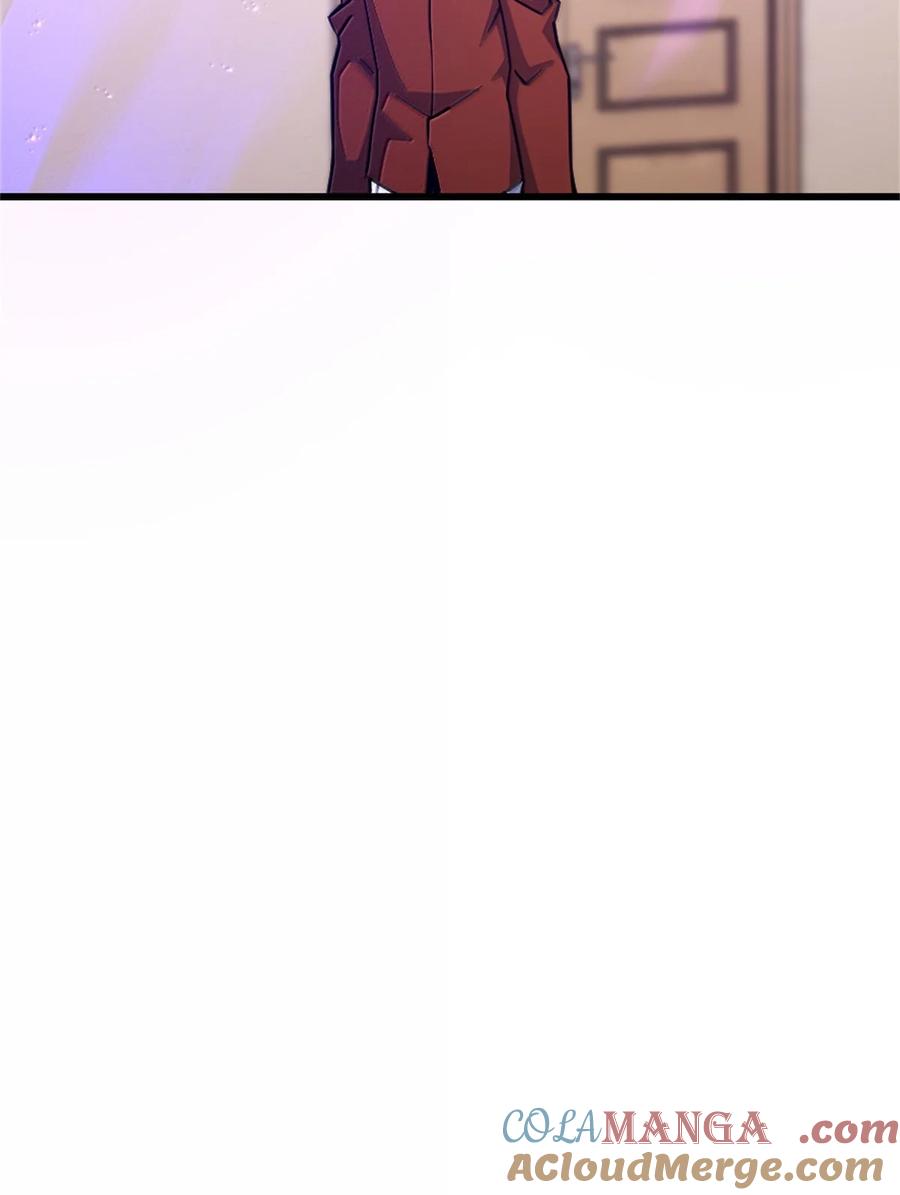 《放开那个女巫》656 实验记录 第34页
