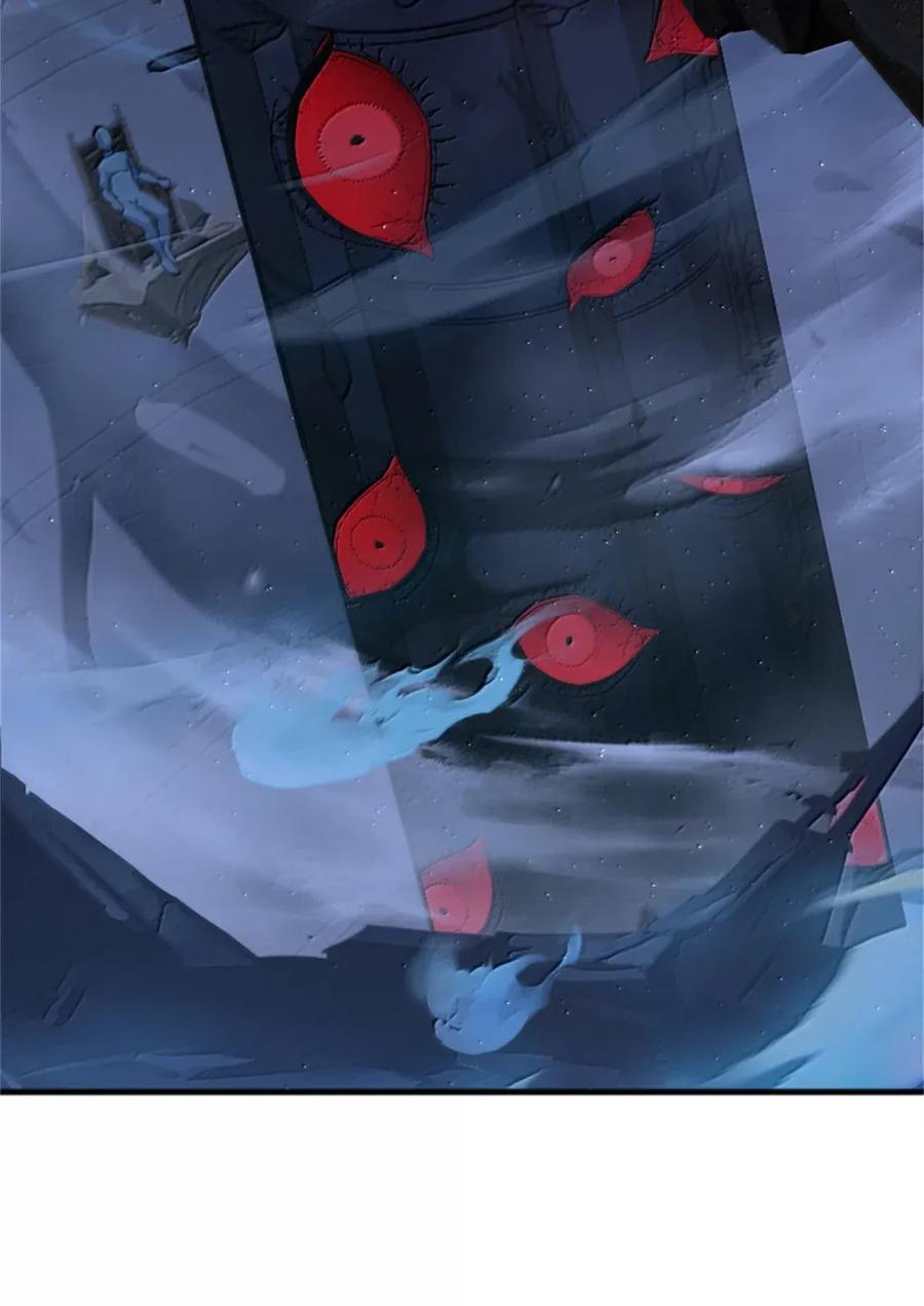 放开那个女巫 688 魔方之车 第4页