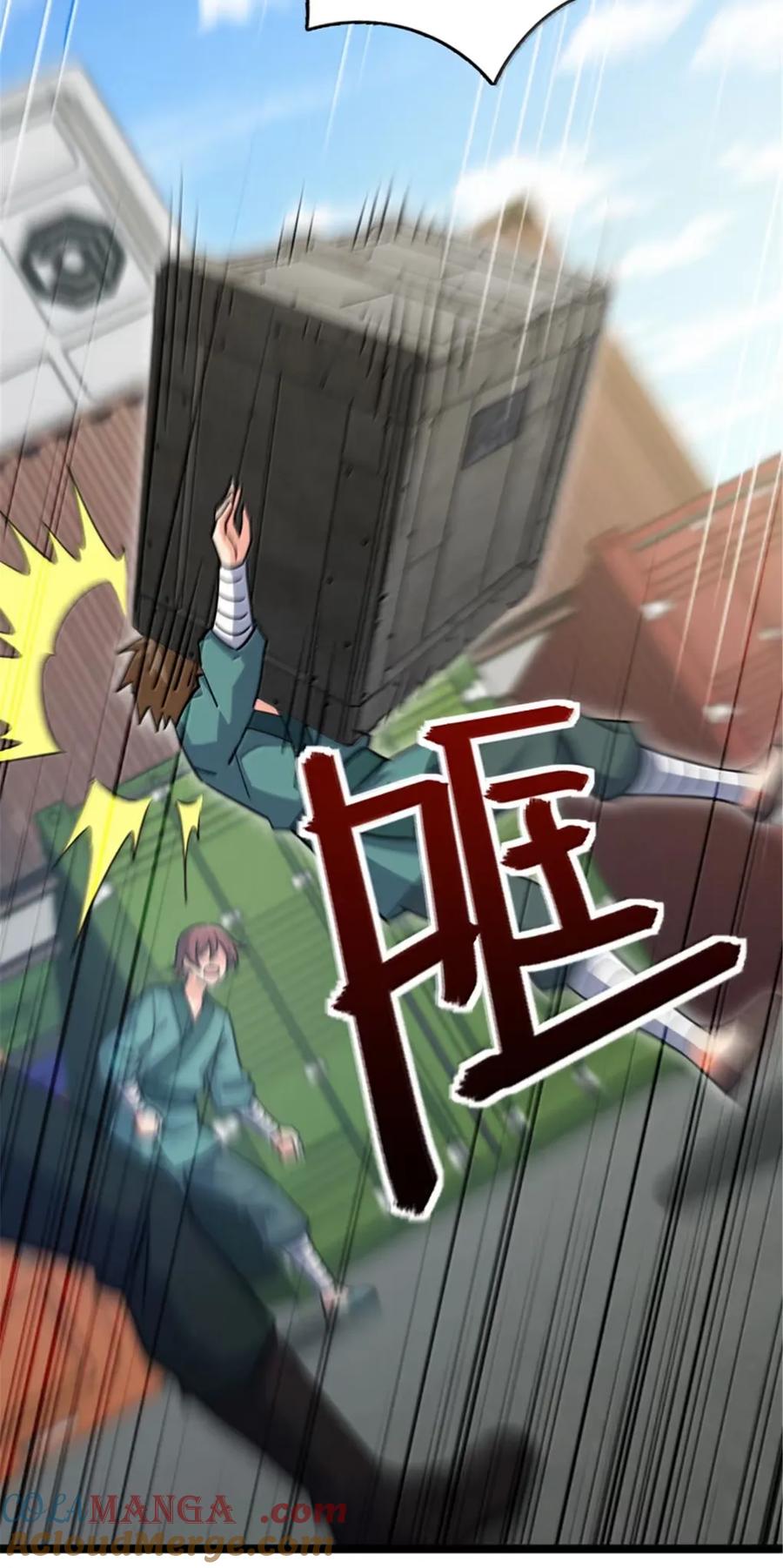 放开那个女巫 689 灰堡设计局 第39页